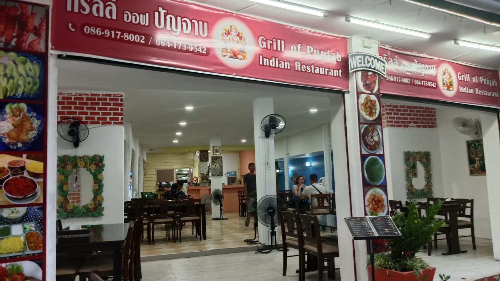 Grill of Punjab Indian Restaurant